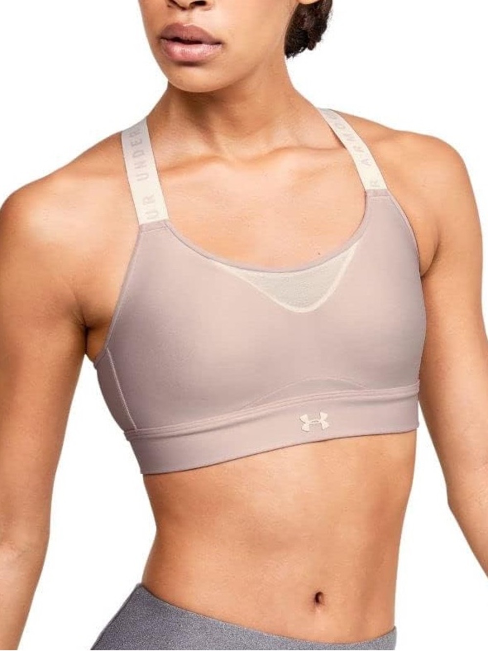 NWOT Under Armour Infinity Sports Bra in Tetra Grey/White